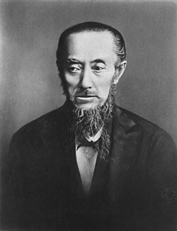大久保一翁の生涯と幕末・明治期の政治活動