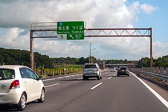 桜土浦インターチェンジの概要と周辺情報