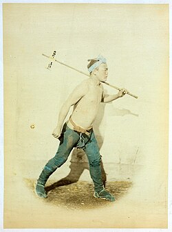 フェリーチェ・ベアト による飛脚の着色写真（1863年-1877年頃）