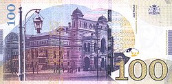 ラリ硬貨