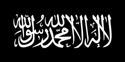 国際的なイスラム主義武装組織アルカーイダの概要と歴史