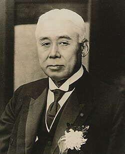 原敬内閣の成立と施策に関する歴史的考察