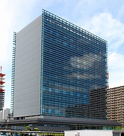 株式会社千葉銀行:概要・歴史・事業展開