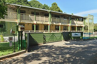 つくばインターナショナルスクール：茨城県の私立インターナショナルスクール