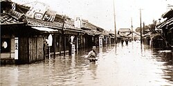 1938年の水害当時の様子