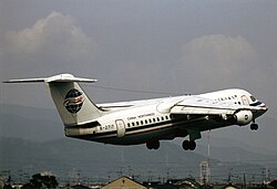 中国西北航空 BAe 146-300(1995年、松山空港)