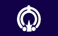 大穂町章