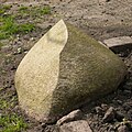 先の尖った大きな三稜石(デンマーク)