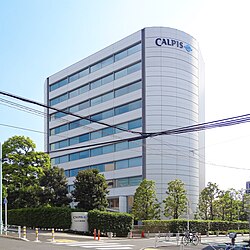 カルピス:日本の代表的な乳酸菌飲料と歴史