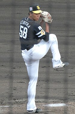 木村大成（プロ野球選手）