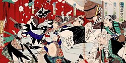 1月30日:歴史的出来事と記念日