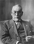 明治後期の内閣制度を伝える資料