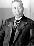 原敬暗殺事件に関する新聞報道