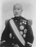 2代統監の曽禰荒助の肖像