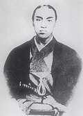 小松帯刀の肖像
