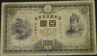 金本位制の仕組みと歴史的変遷