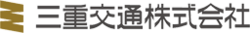 三重交通社章