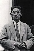 寺田寅彦：物理学と文学を融合させた日本の科学者