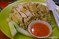 天天海南鶏飯マックスウェルフードセンター店