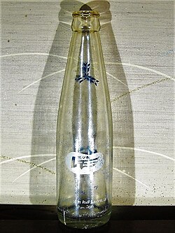 三ツ矢レモラ