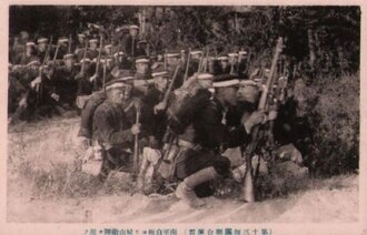 大日本帝国陸軍の第13師団の歴史と編成