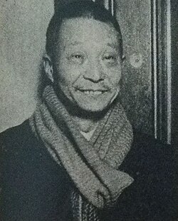 山崎今朝弥の生涯と社会主義運動:明治・大正・昭和期の法曹家