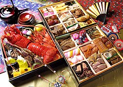 御節料理