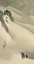 詩情豊かな景観