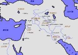 古代中東地域の都市と諸勢力