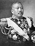 明治時代の公文書および官報のイメージ