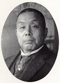 菅野経三郎:戦前・戦中の愛知県岡崎市長および政治家