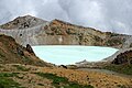 草津白根山の湯釜