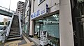 美容室のインテリア