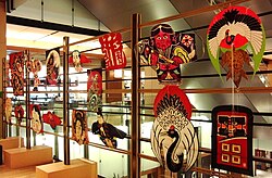 日本の様々な凧
