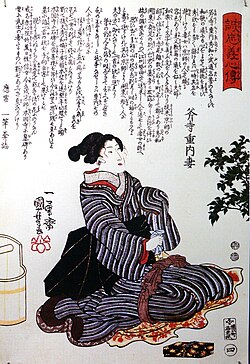 殉死の歴史と文化的背景