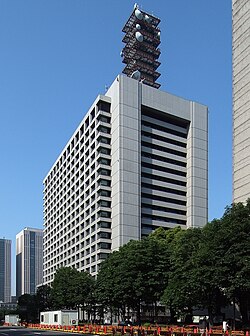総務省の組織と沿革に関する解説