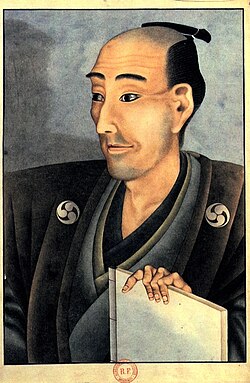 丁髷