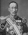 当時の政界の動きを示す記録