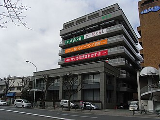 一般社団法人家の光協会