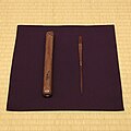 千利休作茶杓