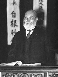 高橋是清による経済政策の展開と影響