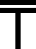 テンゲ通貨記号