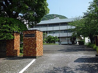 長崎地方気象台の歴史と概要