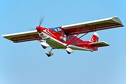 ICPサバンナ モデルSのフラッペロン