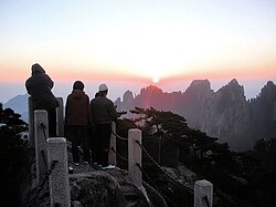 黄山の日の出