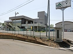 つくば市農業協同組合の概要と歴史