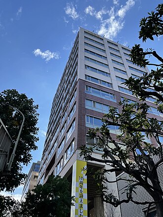 二松學舍大学の歴史と沿革・教育の特徴