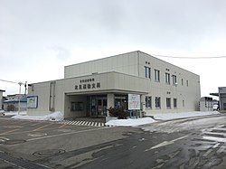 北見運輸支局の外観