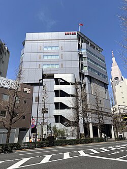 日本共産党の概要と政治的変遷