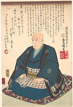 江戸時代の浮世絵師・初代歌川広重の生涯と風景画の軌跡